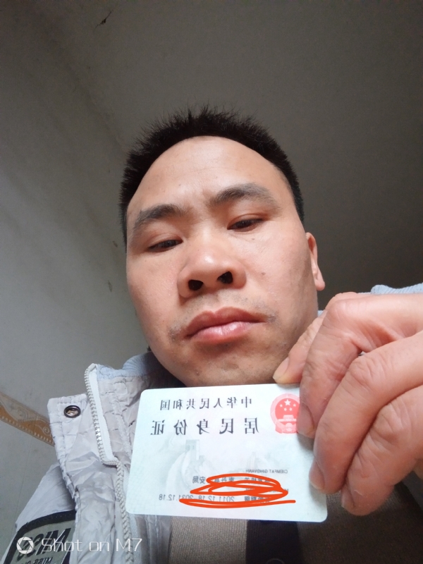 知足常乐的第一张照片--河池蓝颜知己交友网